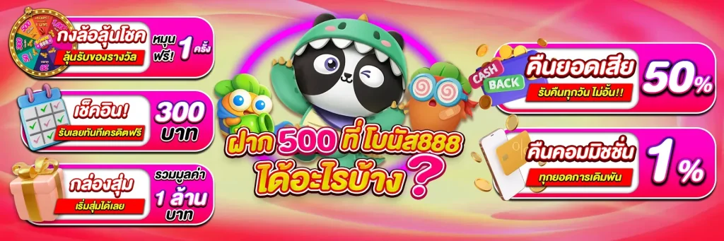 สมัคร เว็บ สล็อต 818