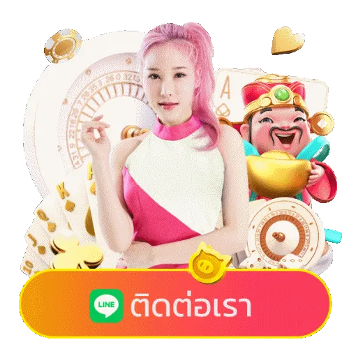 สมัคร เว็บ สล็อต 818